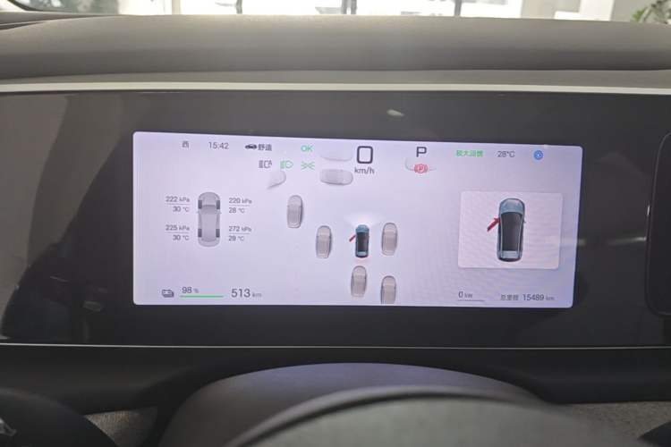 Used BYD Sealion 05 EV 2025 520 km Smart Cruise Version Instrument Cluster