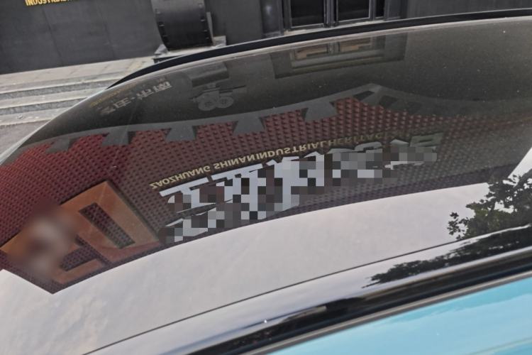 Used BYD Sealion 05 EV 2025 520 km Flagship SmartDrive Version Roof