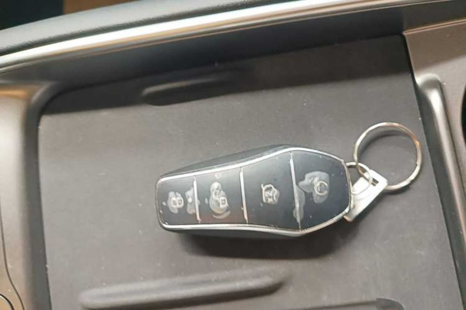 Used BYD Sealion 05 EV 2025 520 km Smart Cruise Version Vehicle Key
