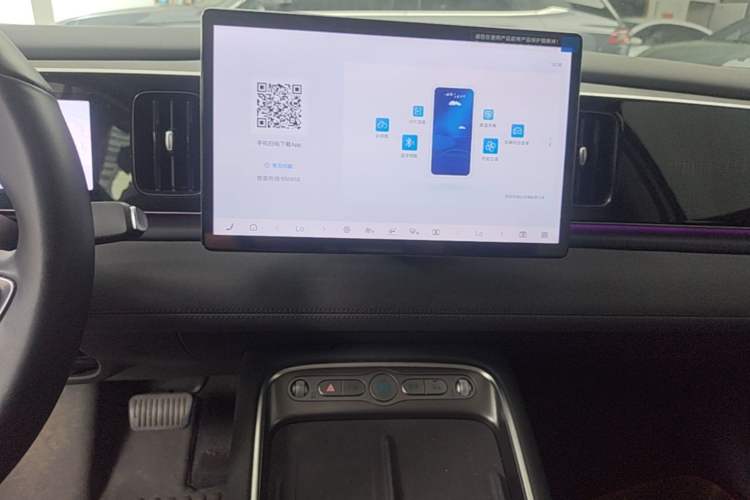 Used BYD Sealion 05 EV 2025 520 km Flagship SmartDrive Version Audio And AC Panel