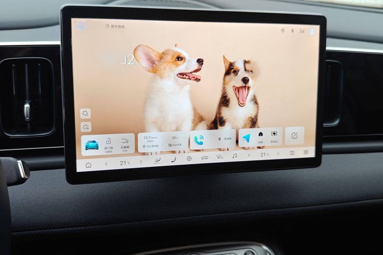 Used BYD Sealion 05 EV 2025 520 km Smart Cruise Version Audio And AC Panel