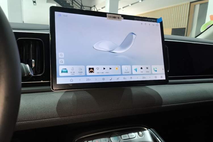 Used BYD Sealion 05 EV 2025 520 km Smart Cruise Version Audio And AC Panel