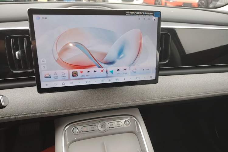Used BYD Sealion 05 EV 2025 520 km Smart Cruise Version Audio And AC Panel