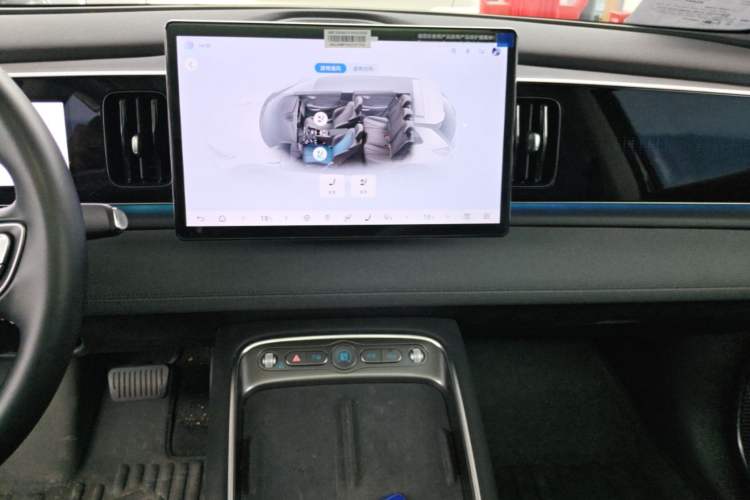 Used BYD Sealion 05 EV 2025 520 km Flagship SmartDrive Version Audio And AC Panel