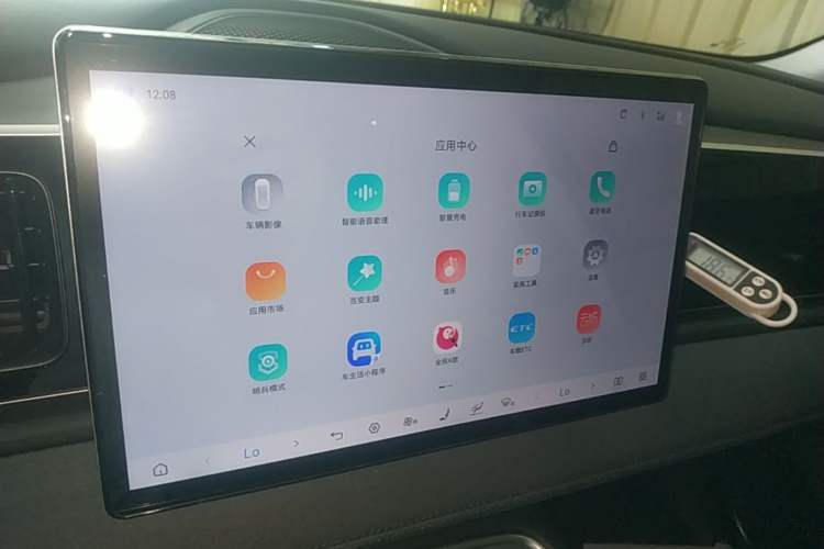 Used BYD Sealion 05 EV 2025 520 km Smart Cruise Version Audio And AC Panel