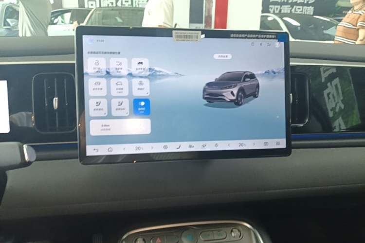 Used BYD Sealion 05 EV 2025 520 km Flagship SmartDrive Version Audio And AC Panel