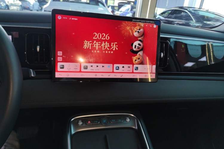 Used BYD Sealion 05 EV 2025 520 km Smart Cruise Version Audio And AC Panel