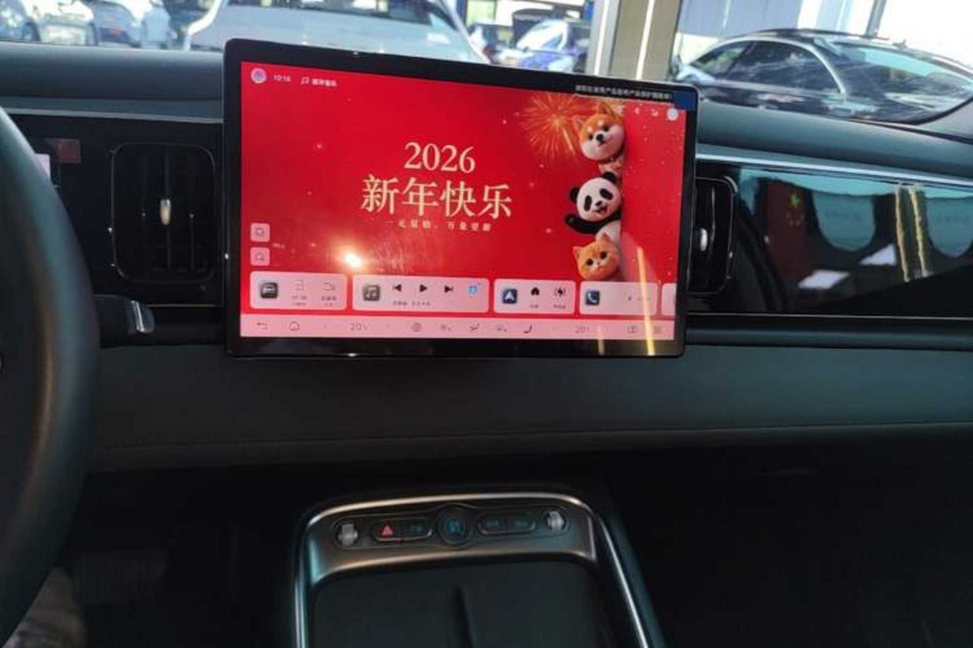 Used BYD Sealion 05 EV 2025 520 km Smart Cruise Version Audio And AC Panel