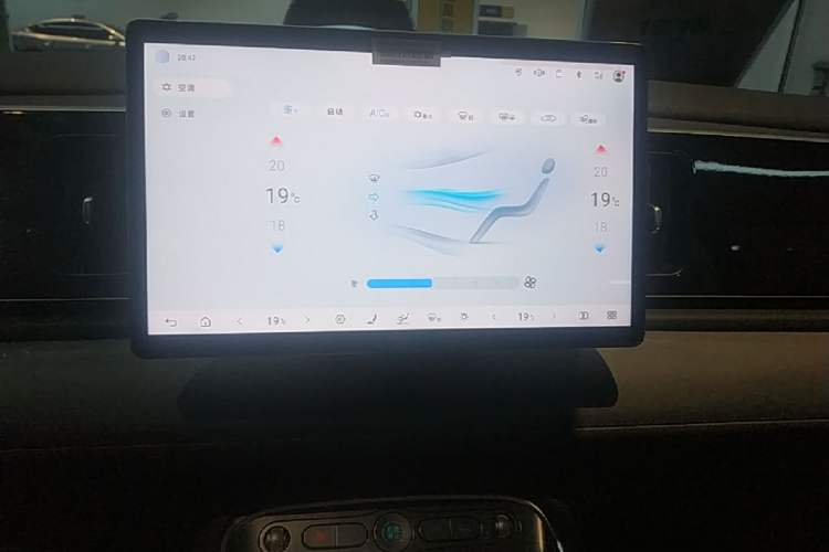 Used BYD Sealion 05 EV 2025 520 km Smart Cruise Version Audio And AC Panel