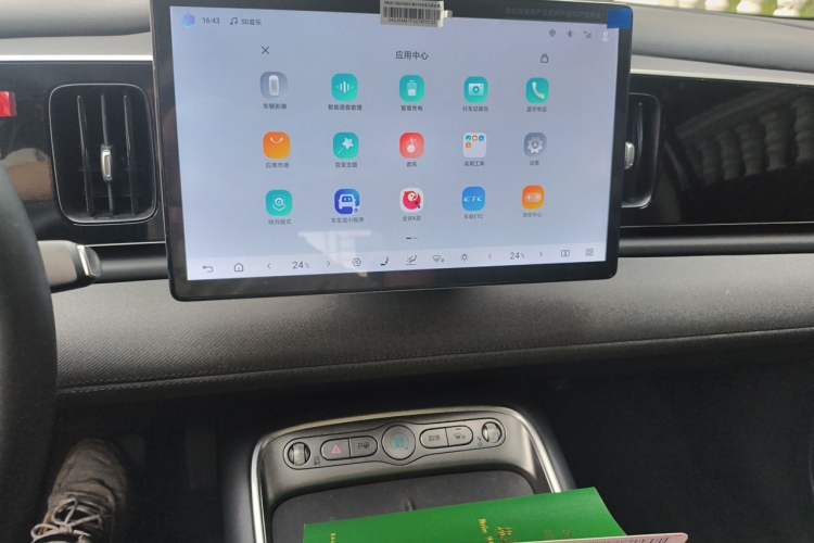 Used BYD Sealion 05 EV 2025 520 km Smart Cruise Version Audio And AC Panel