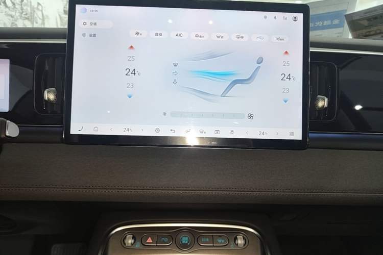 Used BYD Sealion 05 EV 2025 520 km Smart Cruise Version Audio And AC Panel