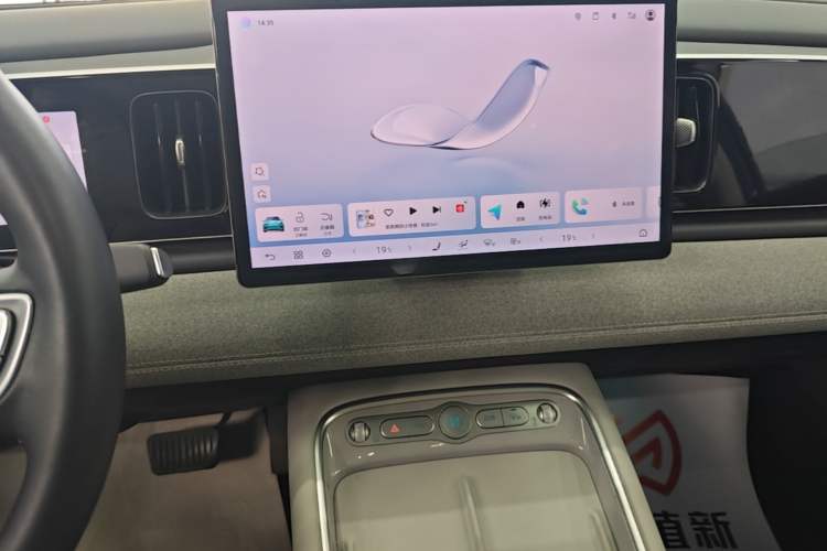 Used BYD Sealion 05 EV 2025 520 km Smart Cruise Version Audio And AC Panel