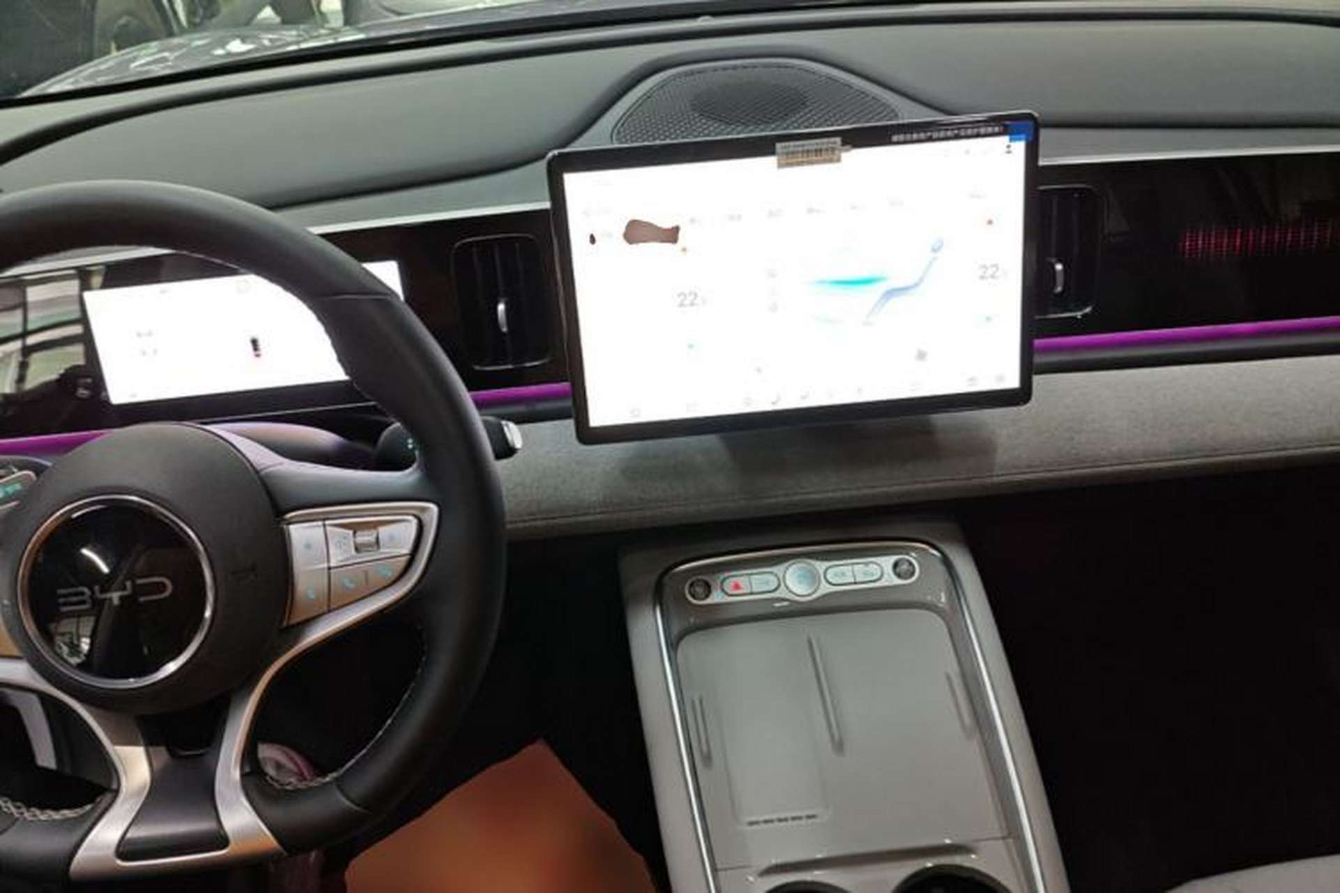 Used BYD Sealion 05 EV 2025 520 km Flagship SmartDrive Version Center Console