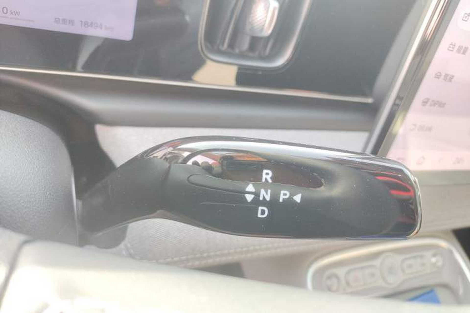 Used BYD Sealion 05 EV 2025 520 km Smart Cruise Version Gear Lever