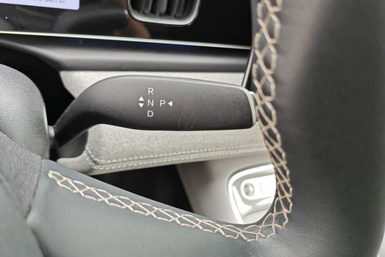 Used BYD Sealion 05 EV 2025 520 km Flagship SmartDrive Version Gear Lever
