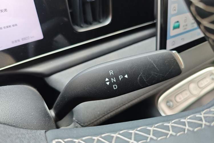Used BYD Sealion 05 EV 2025 520 km Smart Cruise Version Gear Lever