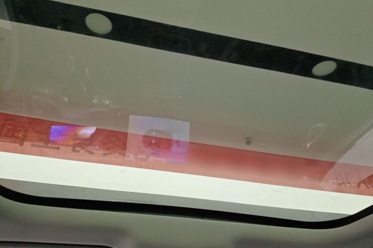 Used BYD Sealion 05 EV 2025 520 km Flagship SmartDrive Version Headliner