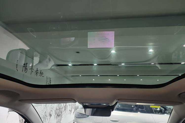 Used BYD Sealion 05 EV 2025 520 km Smart Cruise Version Headliner