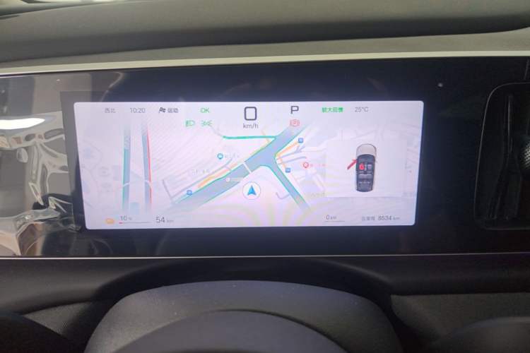 Used BYD Sealion 05 EV 2025 520 km Flagship SmartDrive Version Instrument Cluster