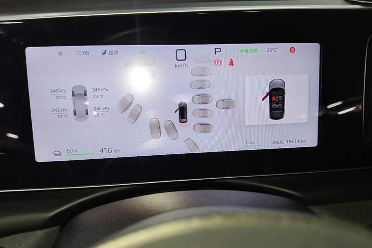 Used BYD Sealion 05 EV 2025 520 km Smart Cruise Version Instrument Cluster