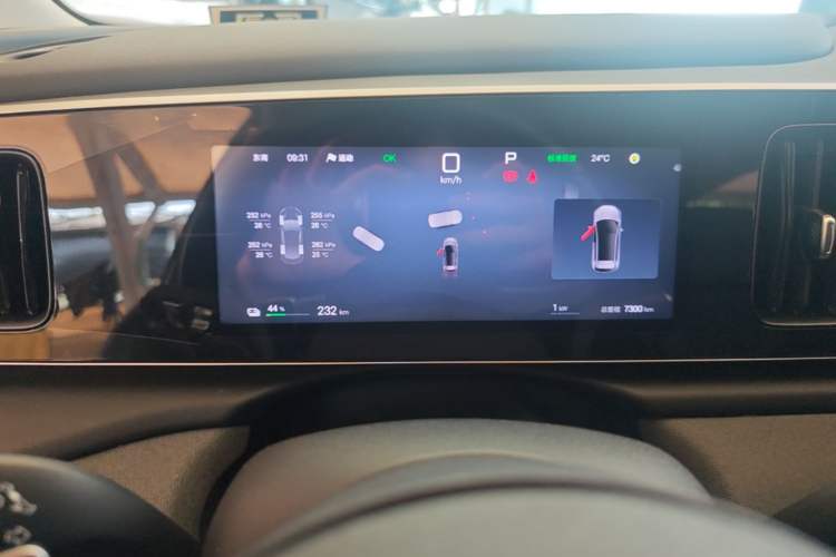 Used BYD Sealion 05 EV 2025 520 km Smart Cruise Version Instrument Cluster