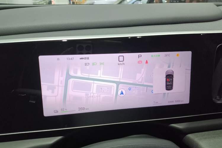 Used BYD Sealion 05 EV 2025 520 km Smart Cruise Version Instrument Cluster