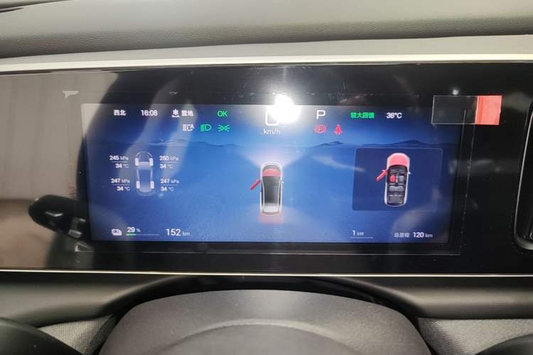 Used BYD Sealion 05 EV 2025 520 km Smart Cruise Version Instrument Cluster