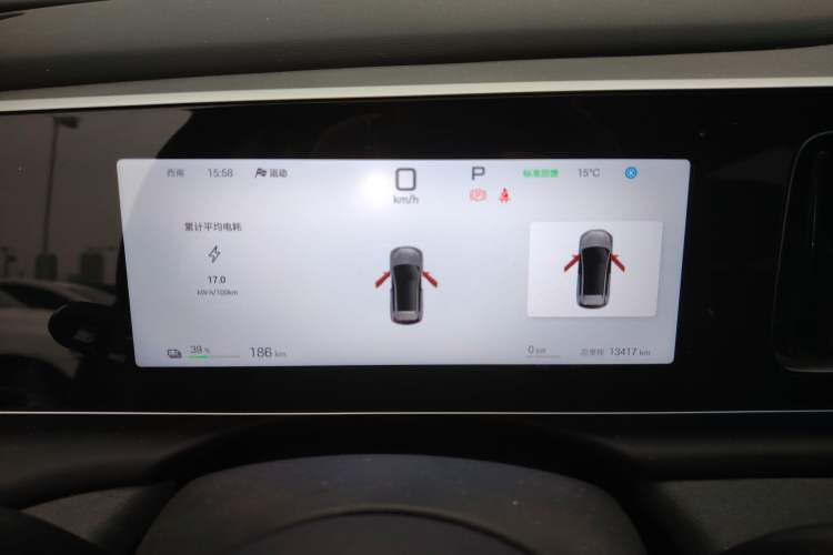 Used BYD Sealion 05 EV 2025 520 km Flagship SmartDrive Version Instrument Cluster