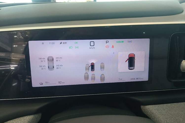 Used BYD Sealion 05 EV 2025 520 km Smart Cruise Version Instrument Cluster