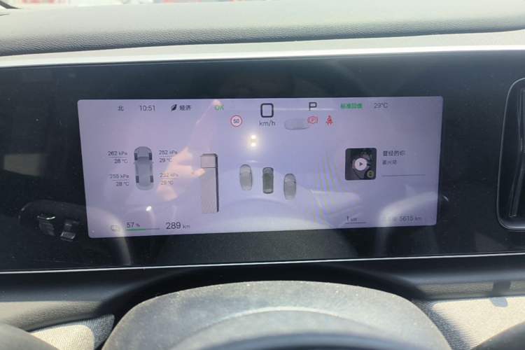Used BYD Sealion 05 EV 2025 520 km Flagship SmartDrive Version Instrument Cluster