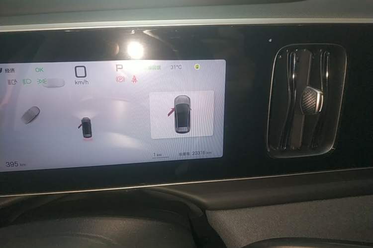 Used BYD Sealion 05 EV 2025 520 km Smart Cruise Version Instrument Cluster