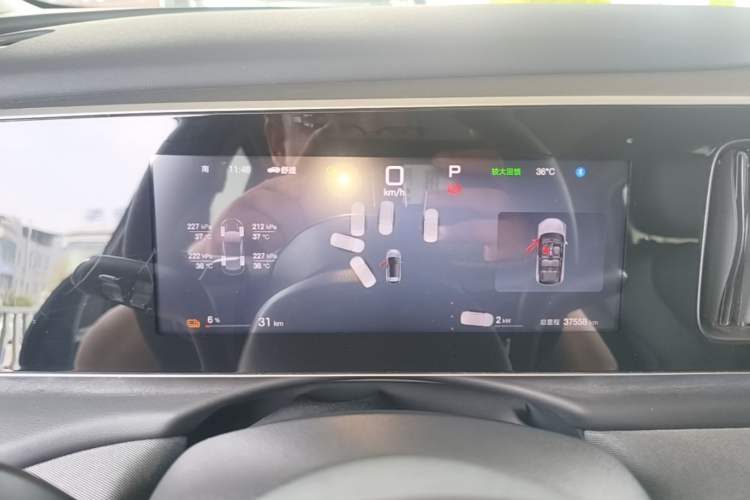 Used BYD Sealion 05 EV 2025 520 km Flagship SmartDrive Version Instrument Cluster