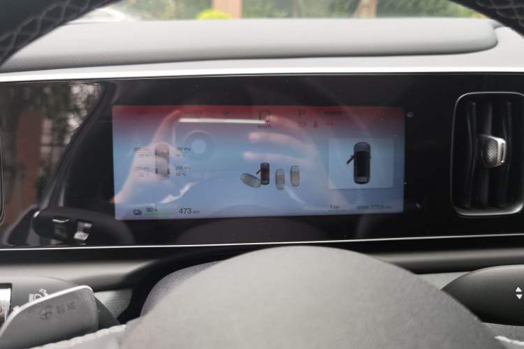 Used BYD Sealion 05 EV 2025 520 km Smart Cruise Version Instrument Cluster