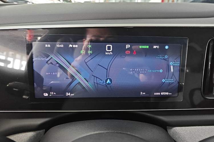 Used BYD Sealion 05 EV 2025 520 km Smart Cruise Version Instrument Cluster