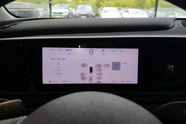 Used BYD Sealion 05 EV 2025 520 km Flagship SmartDrive Version Instrument Cluster
