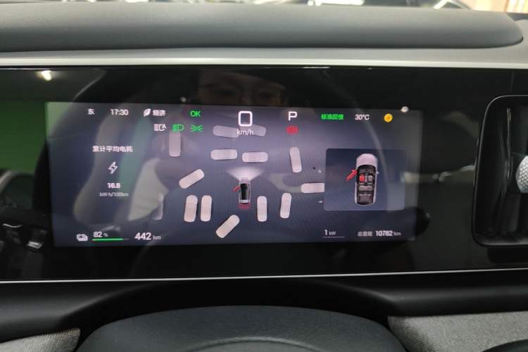 Used BYD Sealion 05 EV 2025 520 km Smart Cruise Version Instrument Cluster