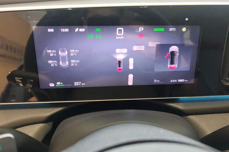 Used BYD Sealion 05 EV 2025 520 km Flagship SmartDrive Version Instrument Cluster