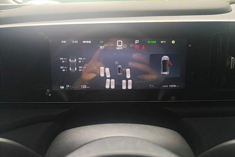 Used BYD Sealion 05 EV 2025 520 km Smart Cruise Version Instrument Cluster