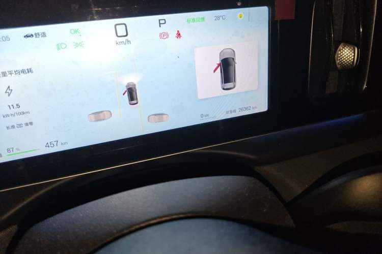 Used BYD Sealion 05 EV 2025 520 km Flagship SmartDrive Version Odometer Close Up
