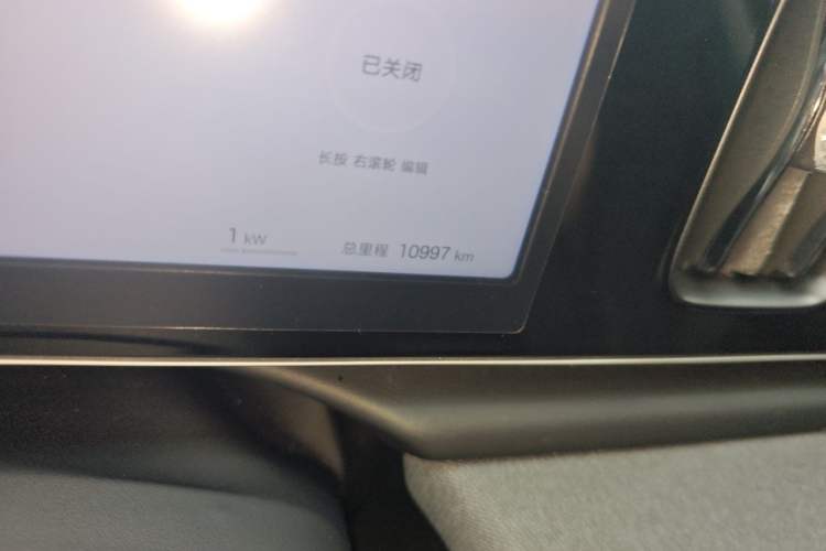 Used BYD Sealion 05 EV 2025 520 km Smart Cruise Version Odometer Close Up