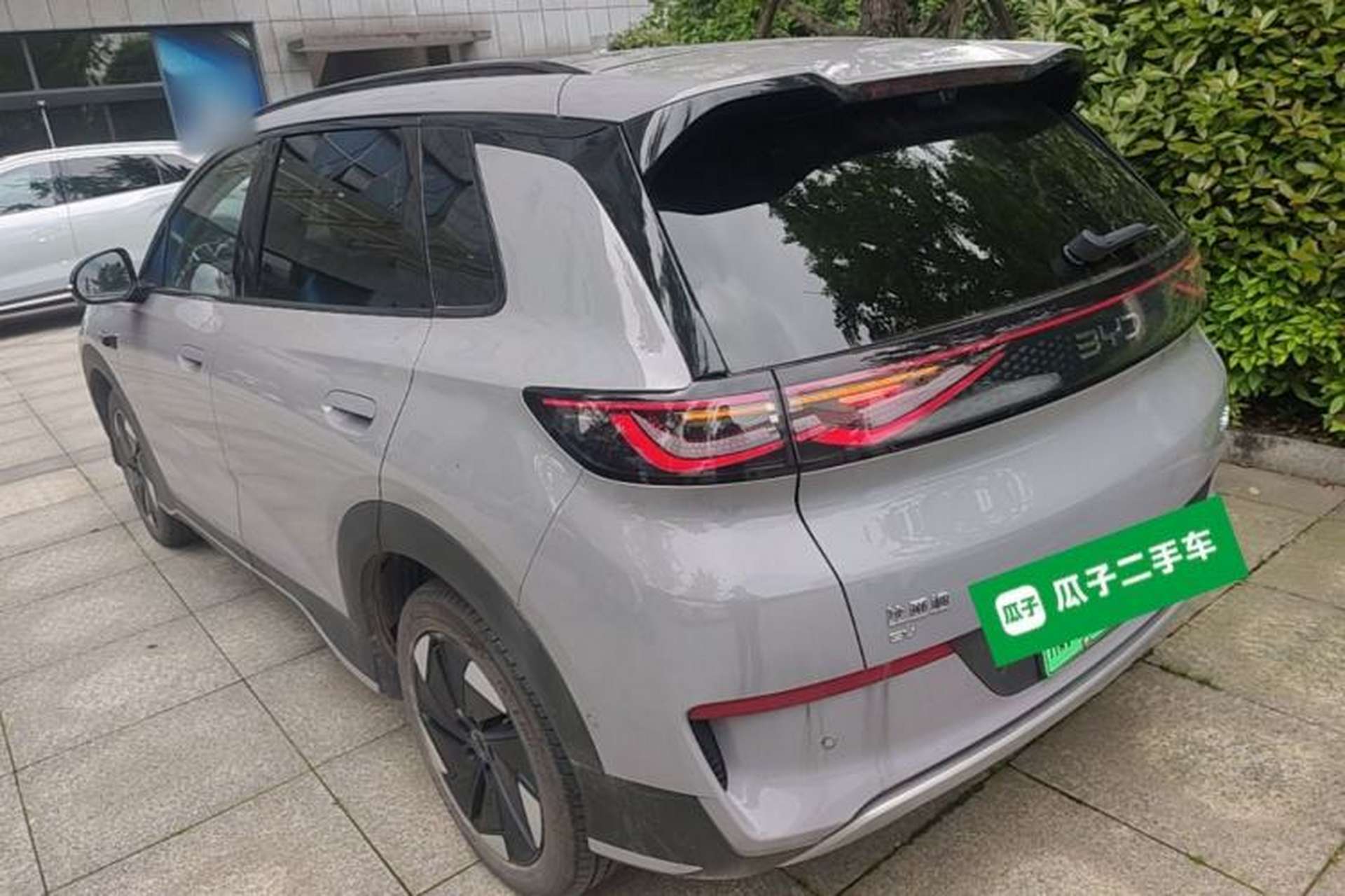 Used BYD Sealion 05 EV 2025 520 km Flagship SmartDrive Version Rear Left 45 Deg