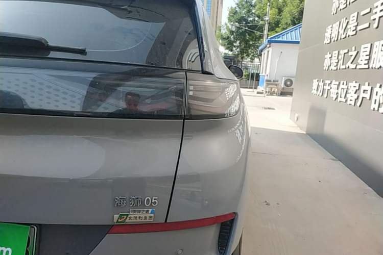 Used BYD Sealion 05 EV 2025 520 km Smart Cruise Version Right Rear Taillight