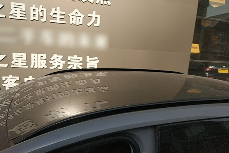 Used BYD Sealion 05 EV 2025 520 km Smart Cruise Version Roof