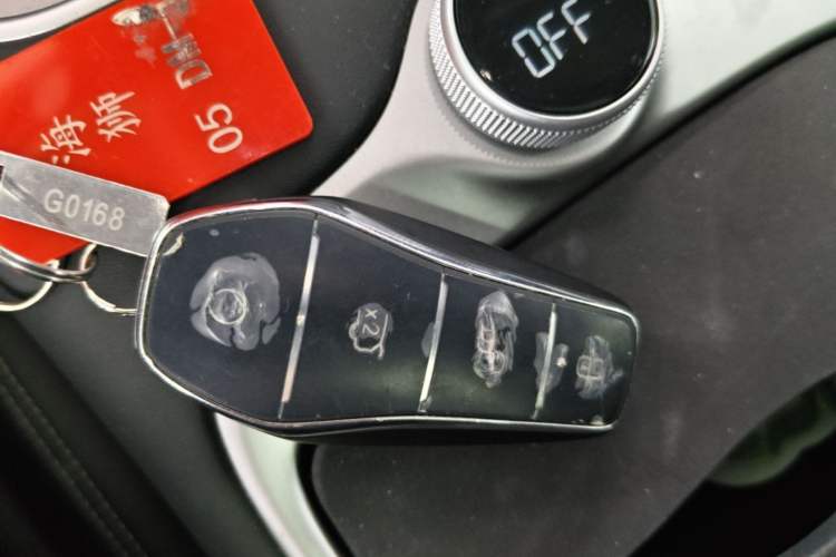 Used BYD Sealion 05 EV 2025 520 km Flagship SmartDrive Version Vehicle Key