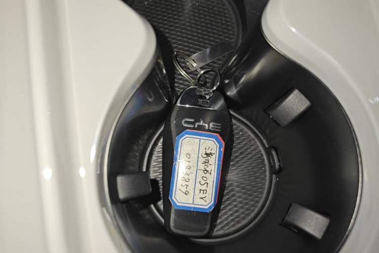 Used BYD Sealion 05 EV 2025 520 km Smart Cruise Version Vehicle Key