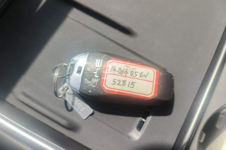 Used BYD Sealion 05 EV 2025 520 km Smart Cruise Version Vehicle Key