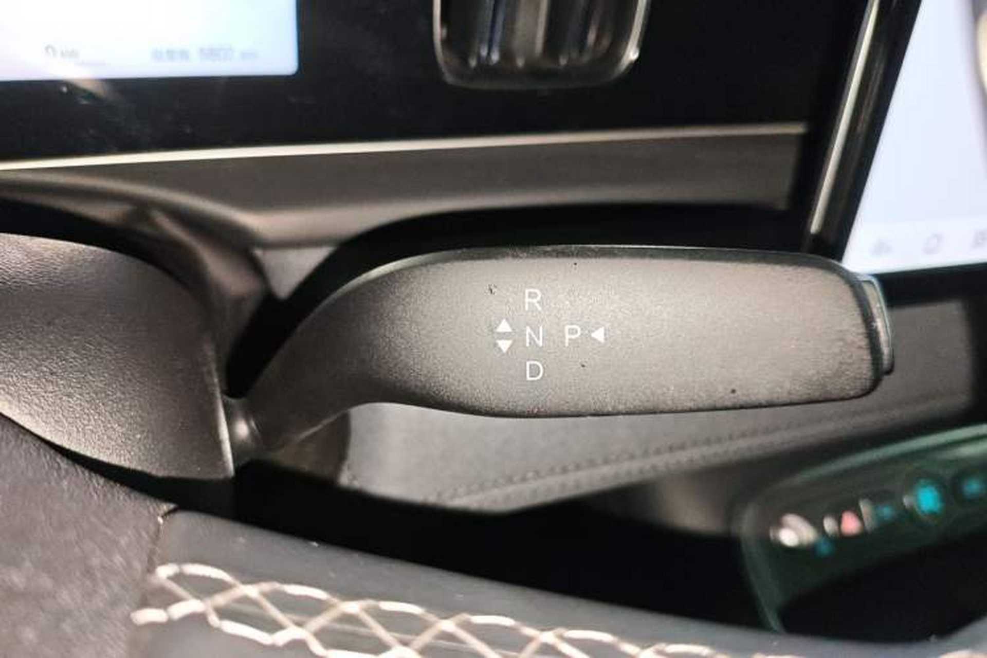 Used BYD Sealion 05 EV 2025 520 km Smart Cruise Version Gear Lever