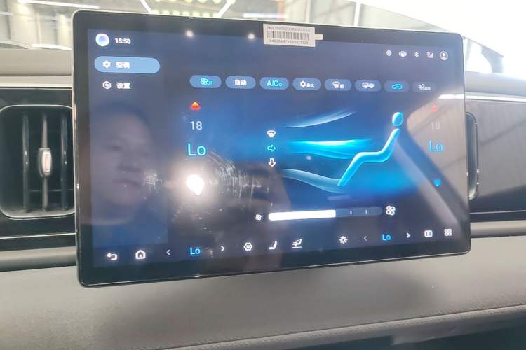 Used BYD Sealion 05 EV 2025 520 km Smart Cruise Version Audio And AC Panel