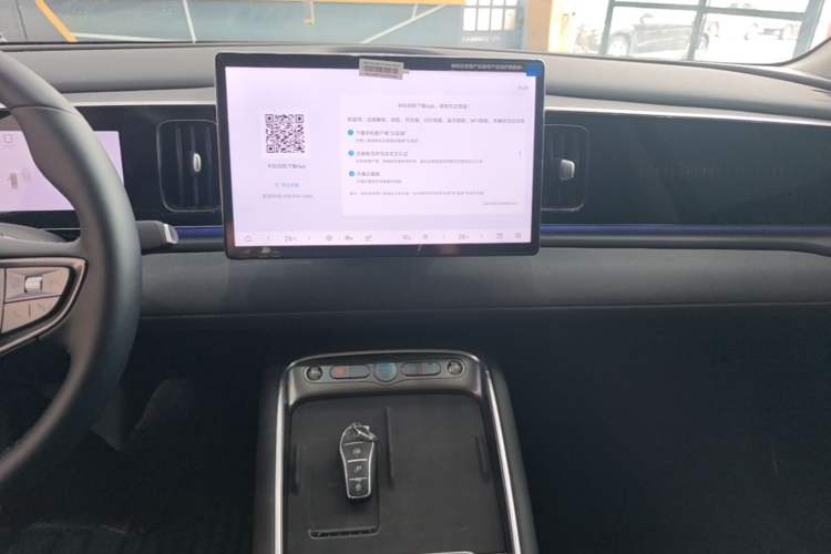 Used BYD Sealion 05 EV 2025 520 km Flagship SmartDrive Version Audio And AC Panel