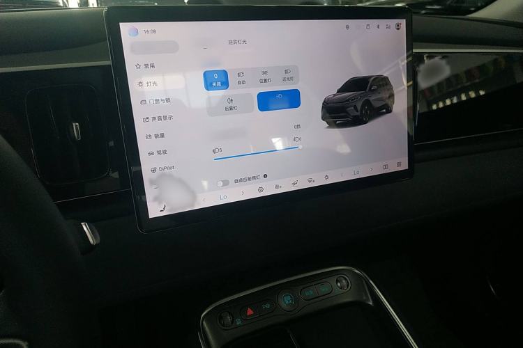 Used BYD Sealion 05 EV 2025 520 km Smart Cruise Version Audio And AC Panel
